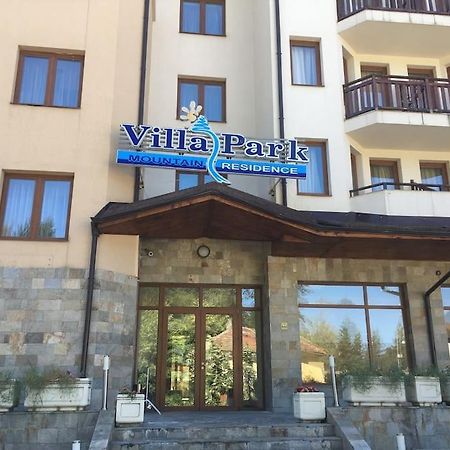 Villa Park - Beniart Studio - Nr 109 - Near Gondola Lift Borovets Dış mekan fotoğraf